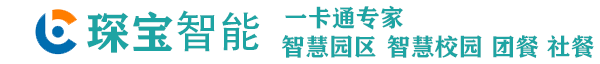 指紋售飯機，指紋機怎么用-公司新聞-長春人臉識別消費機售飯機,長春智慧食堂系統(tǒng),長春食堂消費系統(tǒng),長春校園智慧食堂平臺,長春食堂管理系統(tǒng)-長春人臉識別消費機售飯機,長春智慧食堂系統(tǒng),長春食堂消費系統(tǒng),長春校園智慧食堂平臺,長春食堂管理系統(tǒng)